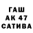 КЕТАМИН VHQ malev78