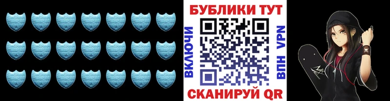 что такое наркотик  Краснознаменск  ЭКСТАЗИ ешки 