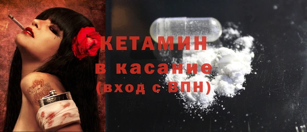 марки lsd Балахна
