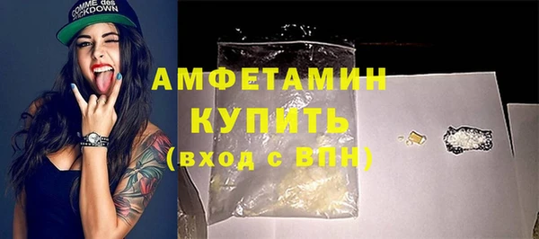 марки lsd Балахна