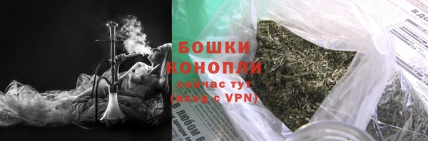 марки lsd Балахна
