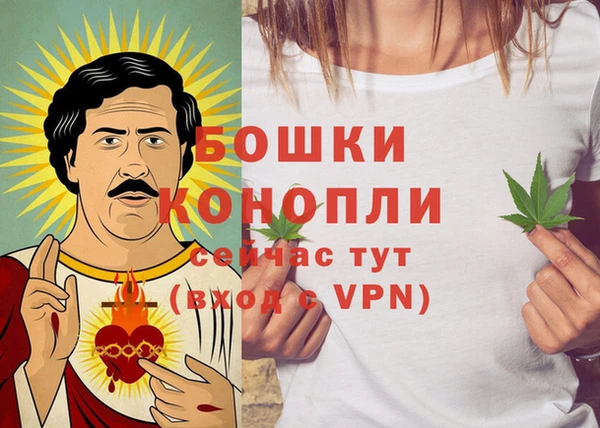 прущий лед Балабаново