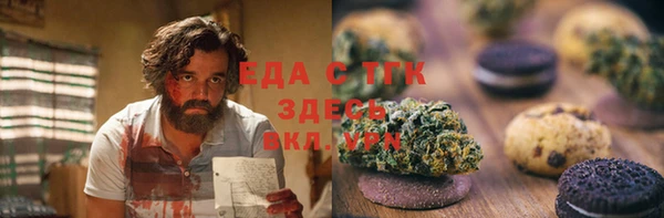 марки lsd Балахна
