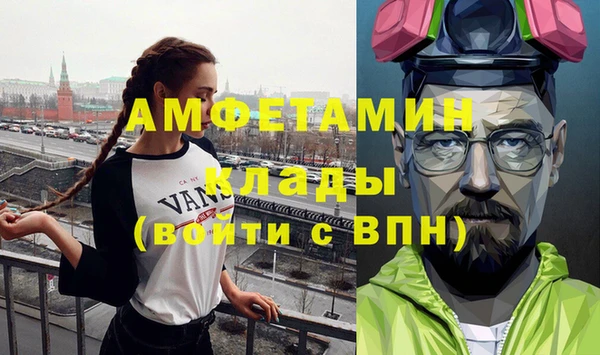марки lsd Балахна