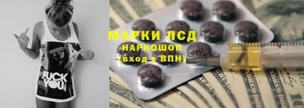 прущий лед Балабаново