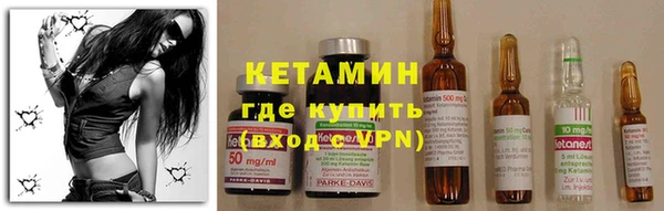 прущий лед Балабаново