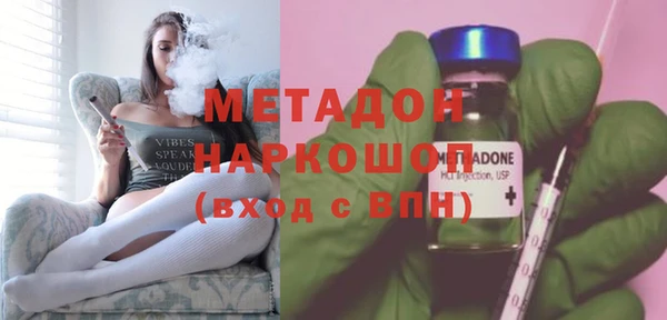 прущий лед Балабаново