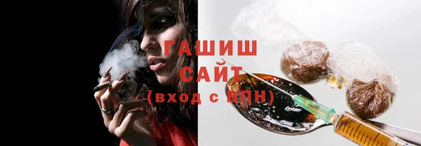 прущий лед Балабаново