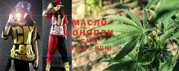 марки lsd Балахна