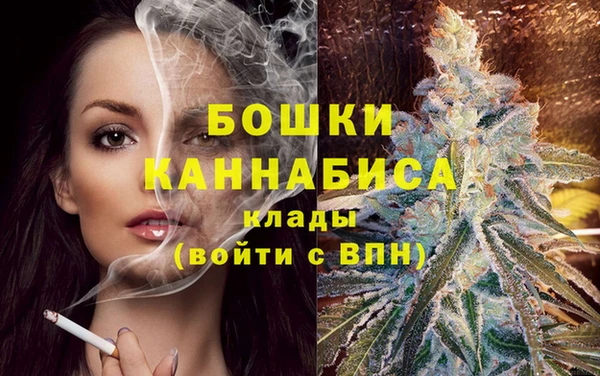 прущий лед Балабаново