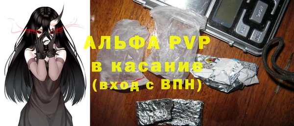 прущий лед Балабаново
