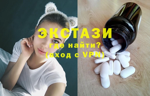 прущий лед Балабаново