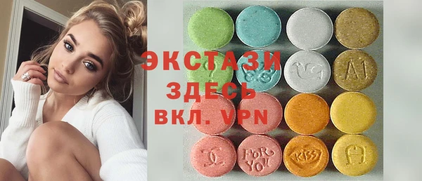 прущий лед Балабаново