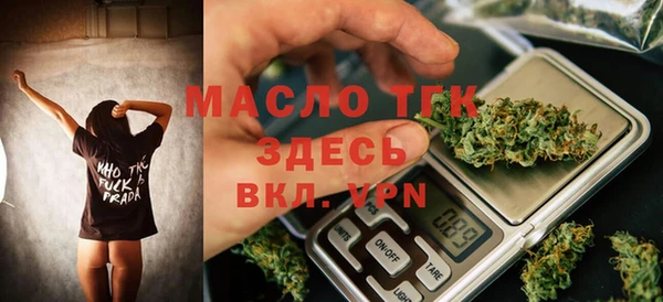 марки lsd Балахна