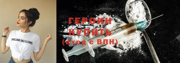 прущий лед Балабаново