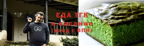 прущий лед Балабаново