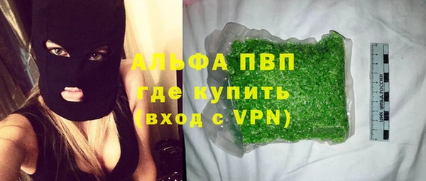 PSILOCYBIN Каменск-Шахтинский