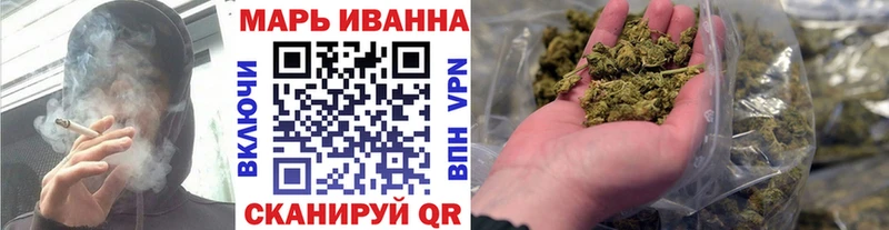 Бошки Шишки MAZAR  MEGA   Краснознаменск  продажа наркотиков 